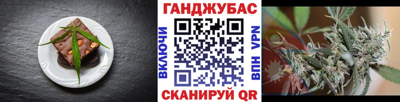 Еда ТГК конопля  дарнет шоп  ОМГ ОМГ онион  Змеиногорск 