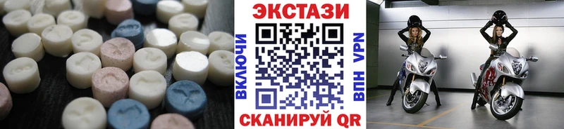 как найти закладки  Змеиногорск  ЭКСТАЗИ Punisher 