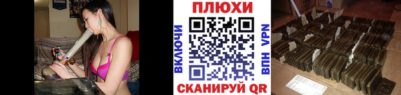 дарнет шоп  Змеиногорск  ГАШ hashish 
