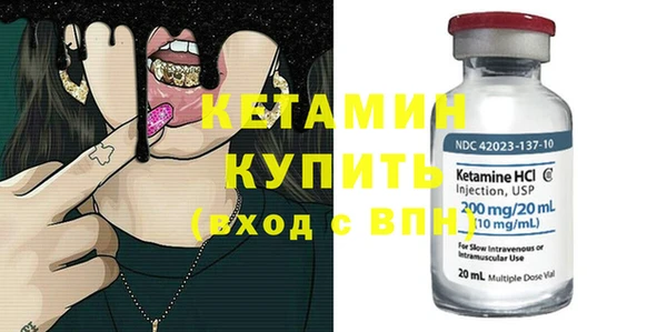 кокаин премиум Дмитриев