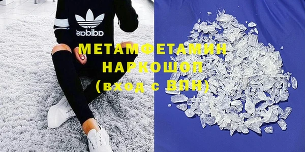 каннабис Дмитровск