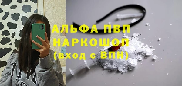 метадон Дмитров