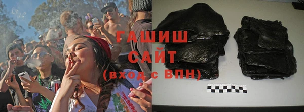 кокаин премиум Дмитриев