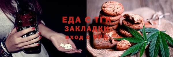 метадон Дмитров