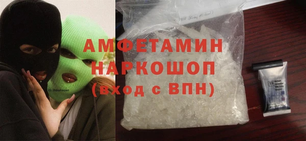 метадон Дмитров