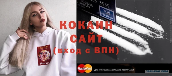 метадон Дмитров