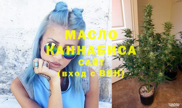 метадон Дмитров