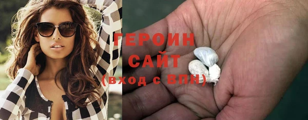метадон Дмитров