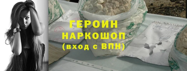 кокаин премиум Дмитриев