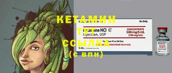 каннабис Дмитровск