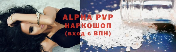 кокаин премиум Дмитриев