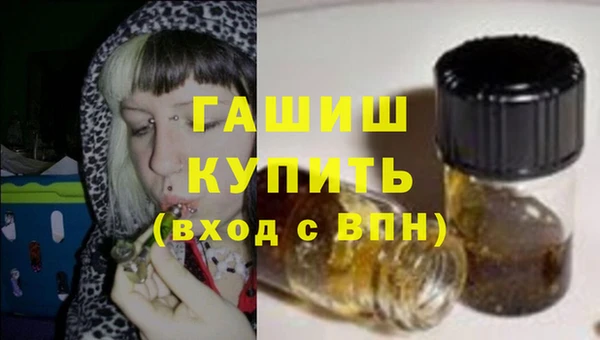 метадон Дмитров