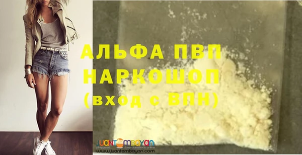 метадон Дмитров