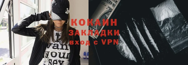 метадон Дмитров
