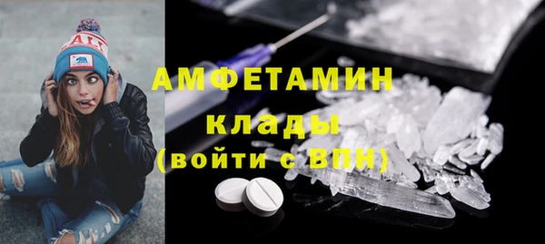 каннабис Дмитровск