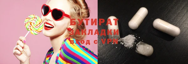 кокаин премиум Дмитриев