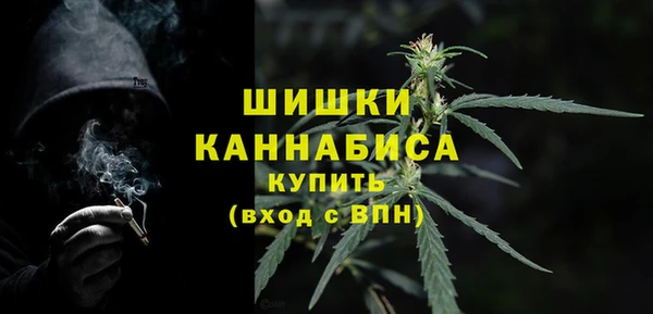 метадон Дмитров
