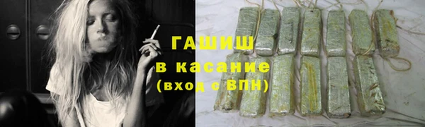 MDMA Беломорск