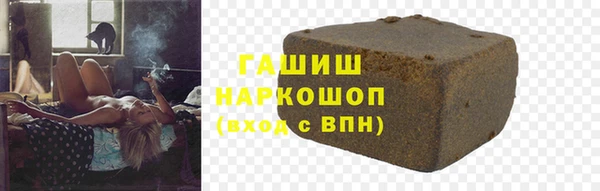 кокаин премиум Дмитриев