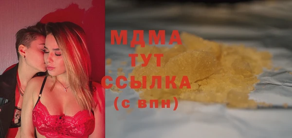 кокаин премиум Дмитриев