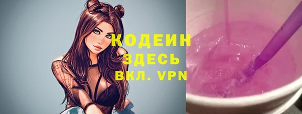 метадон Дмитров