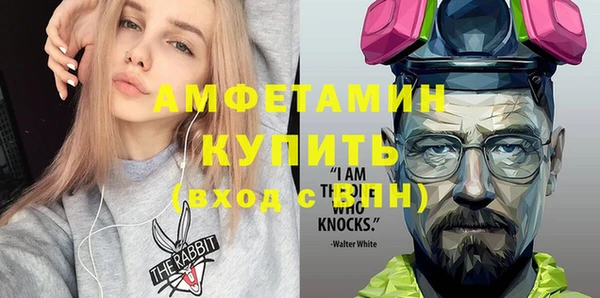 кокаин премиум Дмитриев