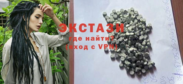 каннабис Дмитровск