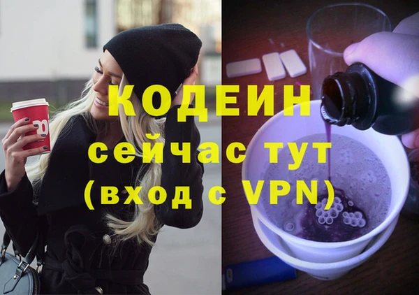 кокаин премиум Дмитриев
