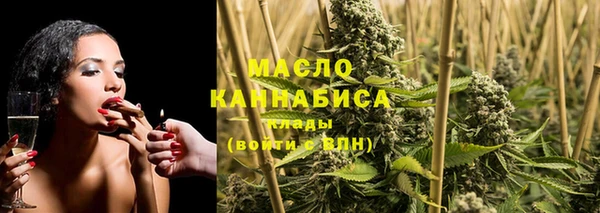 метадон Дмитров