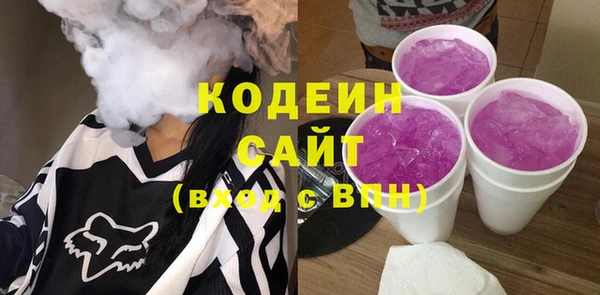 метадон Дмитров