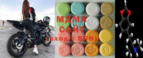 каннабис Дмитровск