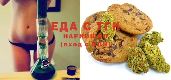 кокаин премиум Дмитриев