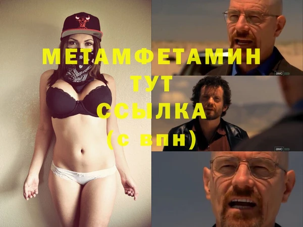 кокаин премиум Дмитриев