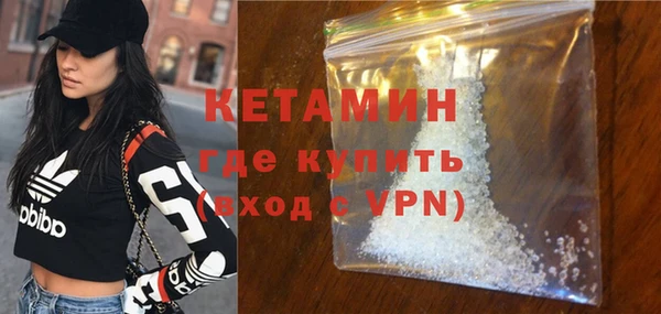 кокаин премиум Дмитриев
