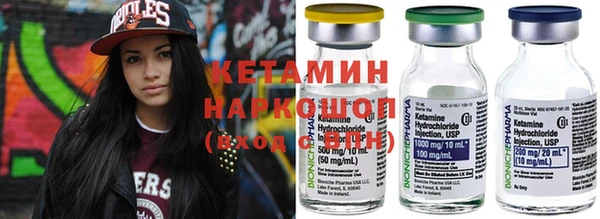 каннабис Дмитровск