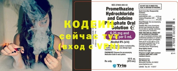 кокаин премиум Дмитриев