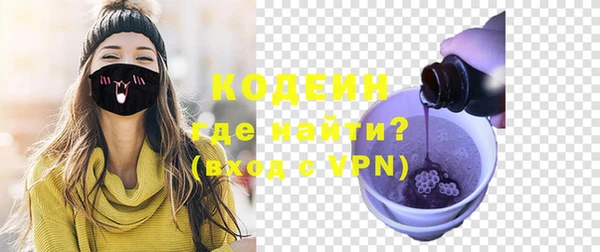 кокаин премиум Дмитриев