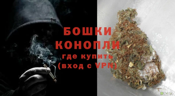 кокаин премиум Дмитриев