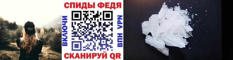 Первитин витя  ОМГ ОМГ рабочий сайт  Змеиногорск 